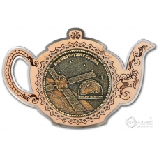 Магнит из бересты Томск-Планетарий чайник серебро (спутник)
